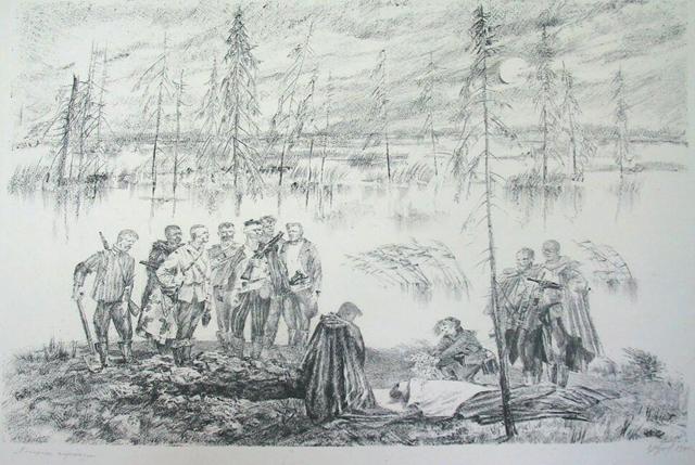 Курдов В.И. Похороны партизана. Серия "По дорогам войны". 1944 Курдов В.И. Похороны партизана. Серия "По дорогам войны". 1944
